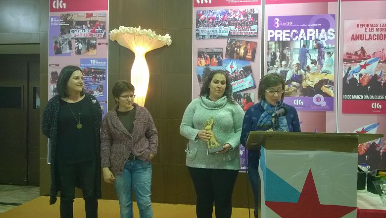 16-03-07 Premio 8 de Marzo 001.jpg